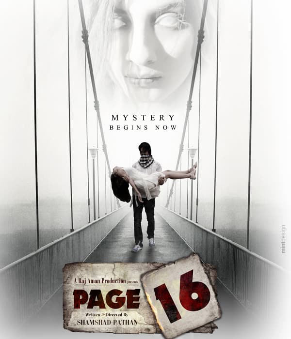 Page 16 (2018) movie poster