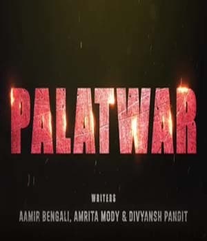 Palatwar (2023)