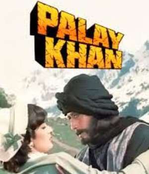 Palay Khan (1986) movie poster