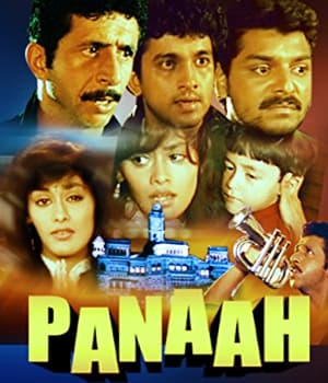 Panaah (1992) movie poster