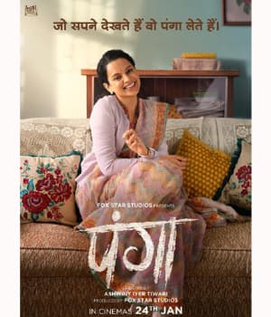 Panga (2020) movie poster