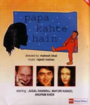 Papa Kahte Hain (1996) movie poster