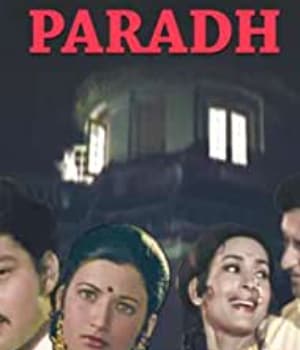 Paradh (1977) movie poster