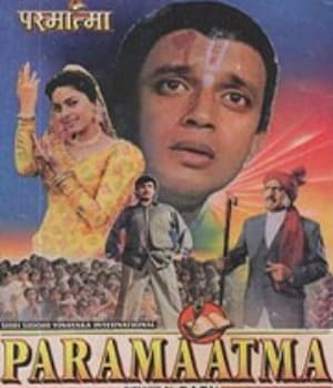 Paramaatma (1994) movie poster