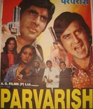 Parvarish (1977) movie poster