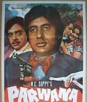 Parwana (1971) movie poster