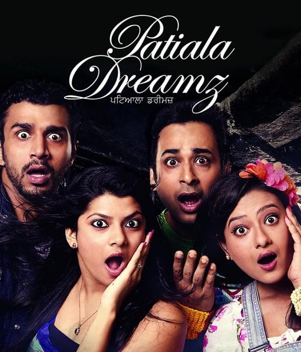 Patiala Dreamz (2014)