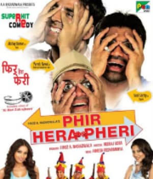 Phir Hera Pheri (2006) movie poster