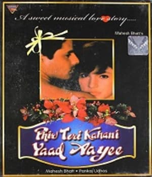 Phir Teri Kahani Yaad Aayee (1993) movie poster