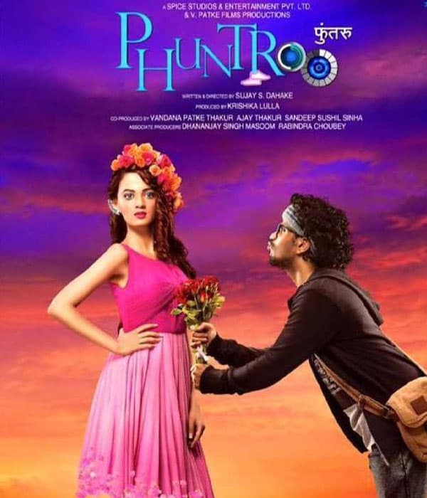 Phuntroo (2016) movie poster