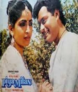 Piya Milan (1985) movie poster