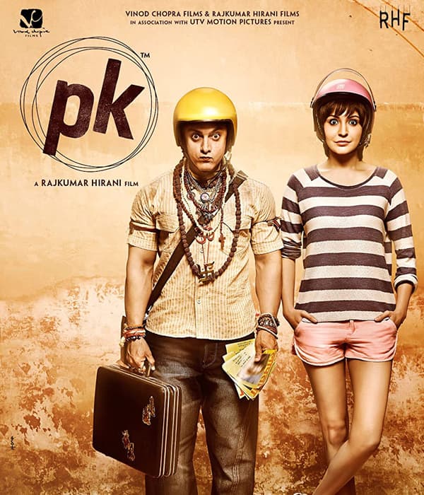 PK (2014) movie poster