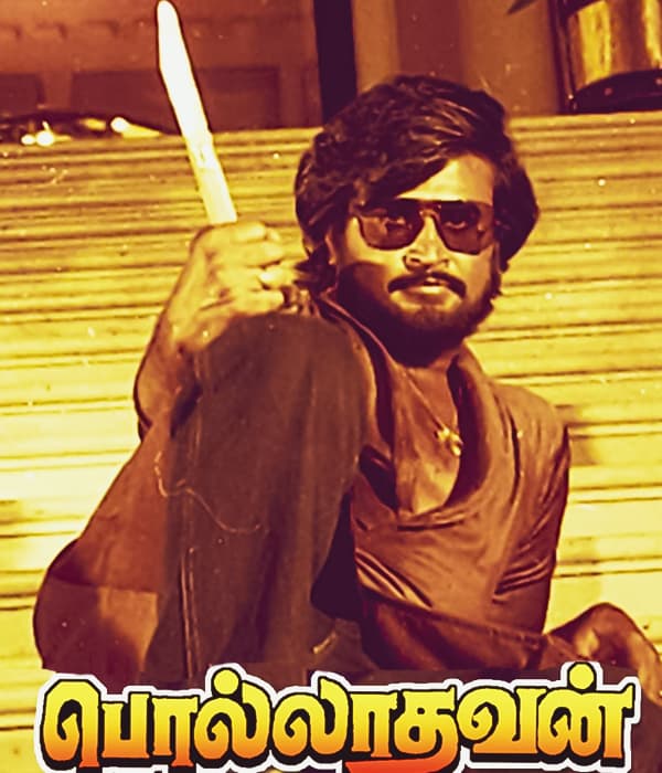 Polladhavan (1980) movie poster