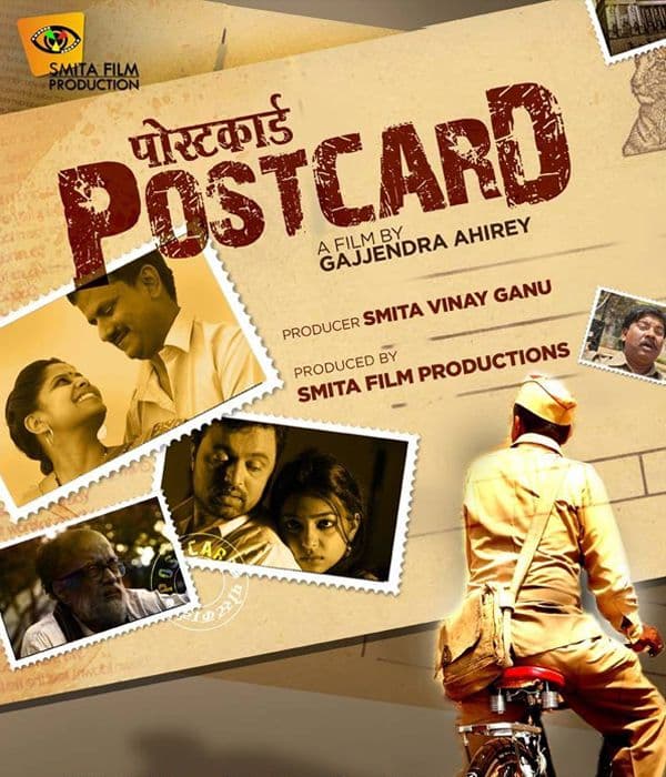 Postcard (2014) movie poster