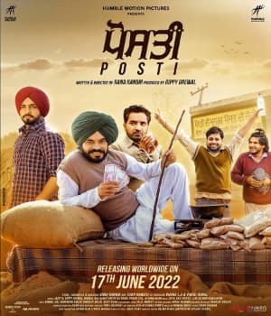 Posti (2022) movie poster