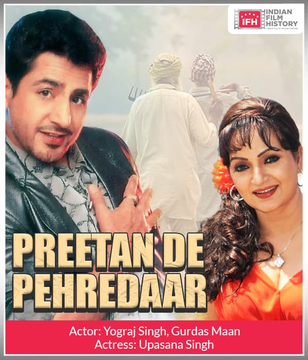 Preetan De Pehredaar (1997)