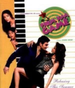 Prem Kaa Game (2010) movie poster