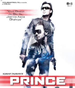 Prince (2010) movie poster