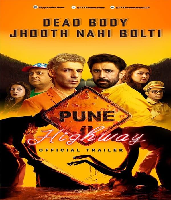 Pune Highway (2025)
