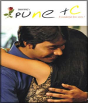 Pune Tc (2012) movie poster