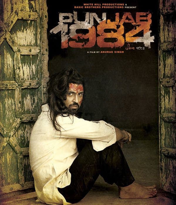 Punjab 1984 (2014) movie poster