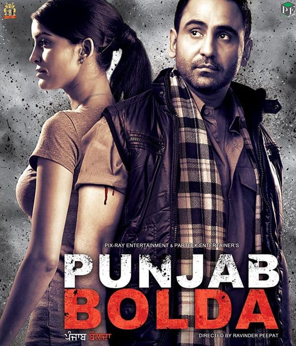 Punjab Bolda (2013) movie poster