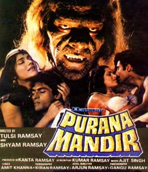 Purana Mandir (1984) movie poster