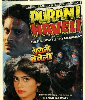 Purani Haveli (1989) movie poster