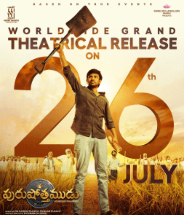 Purushothamudu (2024)