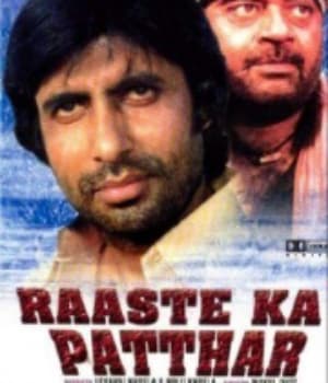 Raaste Kaa Patthar (1972) movie poster