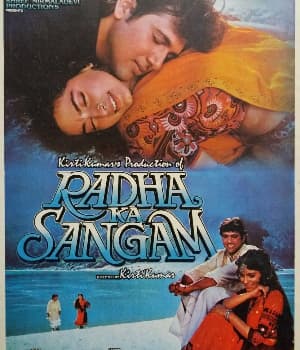 Radha Ka Sangam (1992) movie poster
