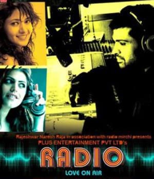 Radio (2009) movie poster
