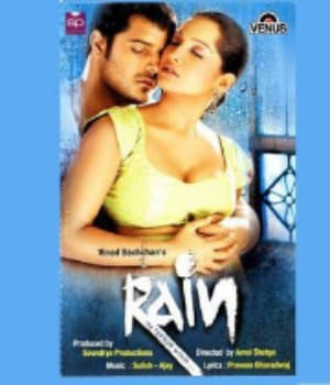 Rain (2005) movie poster