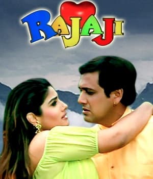 Rajaji (1999) movie poster
