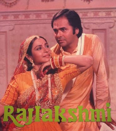 Rajlakshmi (1987) movie poster