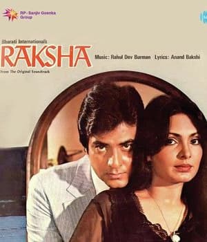 Raksha (1981) movie poster