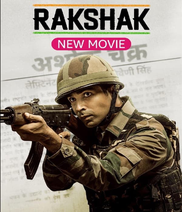 Rakshak Indias Braves (2023)