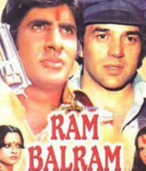 Ram Balram (1980) movie poster