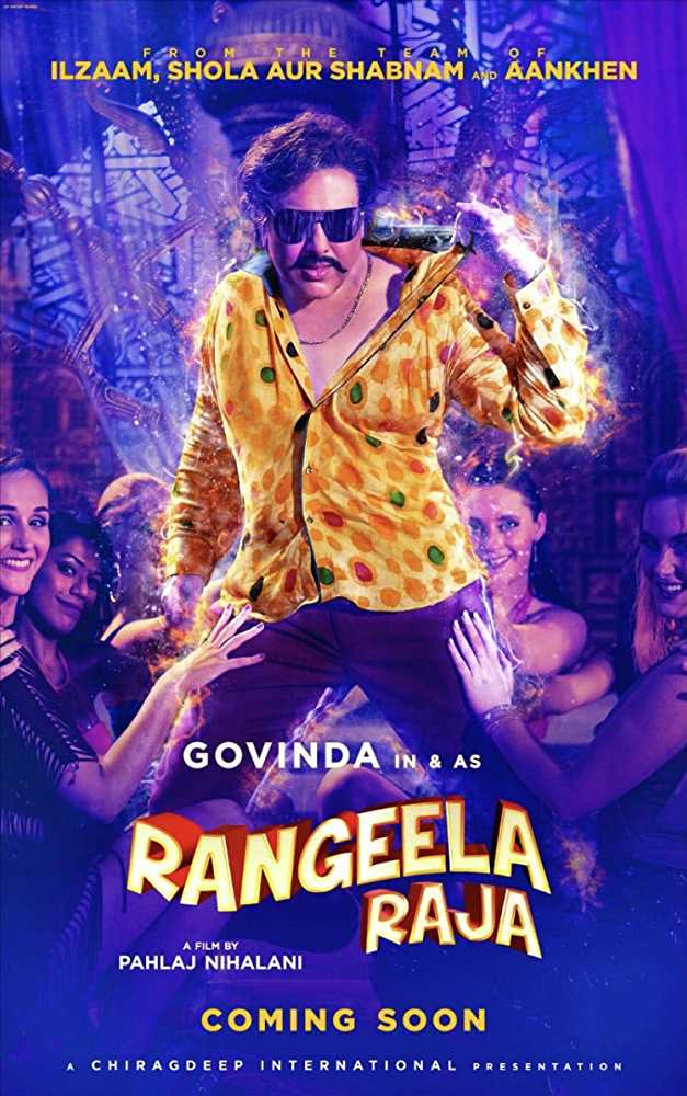 Rangeela Raja (2019)