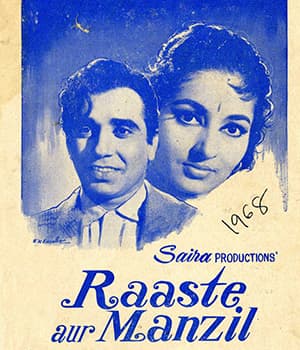 Raste Aur Manzil (1968) movie poster