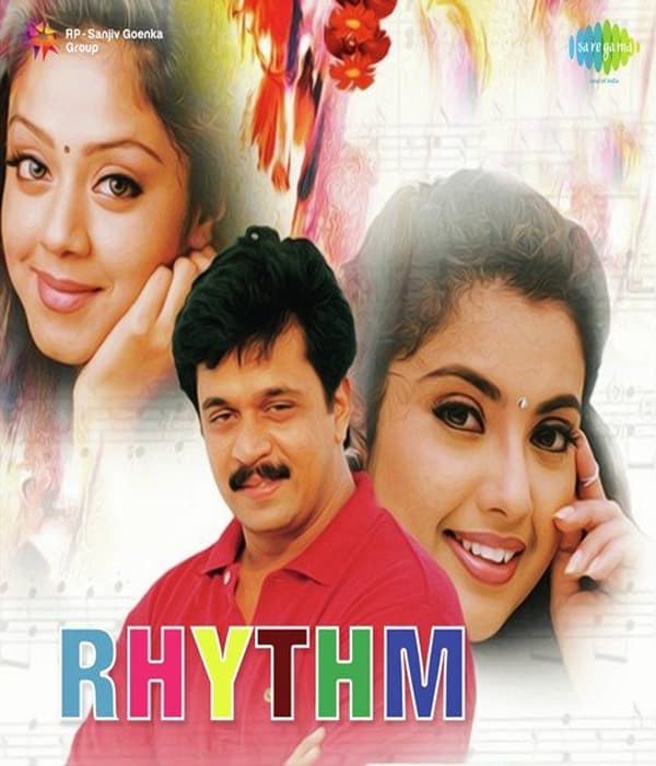 Rhythm (2000) movie poster