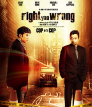 Right Yaa Wrong (2010) movie poster