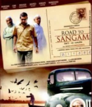 Road to Sangam (2010) movie poster