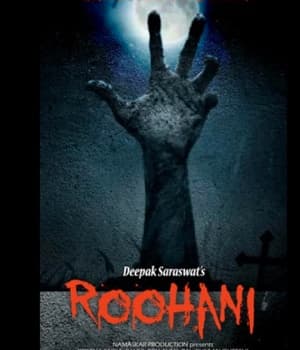 Roohani (2019) movie poster
