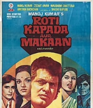 Roti Kapada Aur Makaan (1974) movie poster