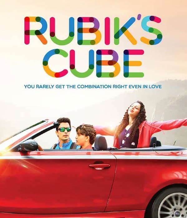 RUBIKS CUBE (2017) movie poster