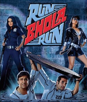 Run Bhola Run (2013) movie poster