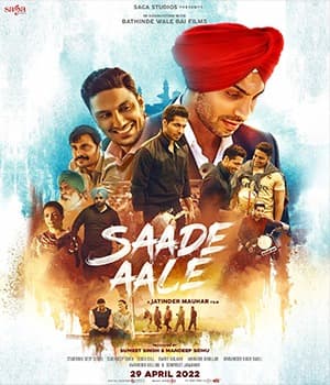 Saade Aale (2022) movie poster