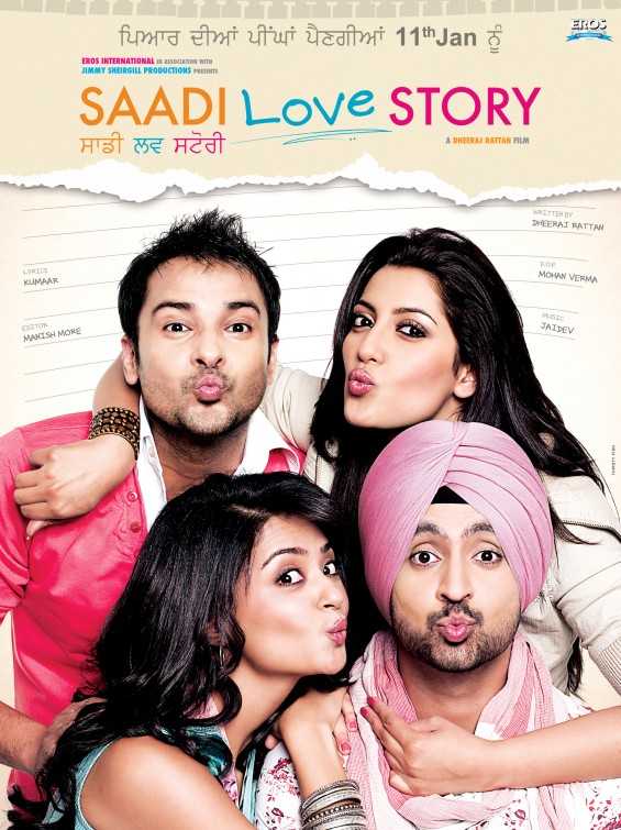 Saadi Love Story (2013) movie poster