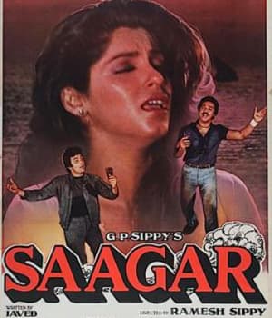 Saagar (1985) movie poster